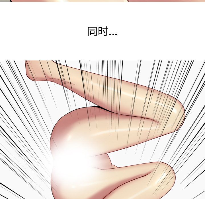 [Manhwa] Prelude to Love: Return Love, big breasts#[105P]-55