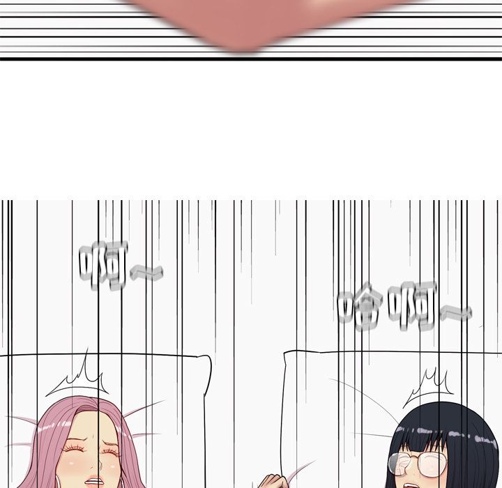 [Manhwa] Prelude to Love: Return Love, big breasts#[105P]-59