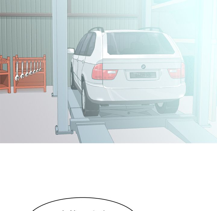 [Manhwa] Prelude to Love: Return Love, big breasts#[91P]-51