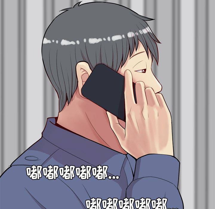 [Manhwa] Prelude to Love: Return Love, big breasts#[91P]-81