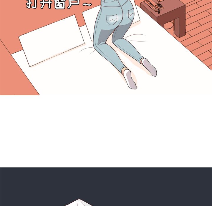 [Manhwa] Prelude to Love: Return Love, big breasts#[93P]-60