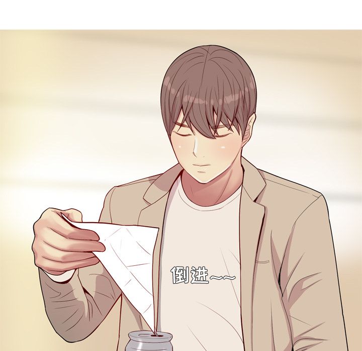 [Manhwa] Prelude to Love: Return Love, big breasts#[93P]-67