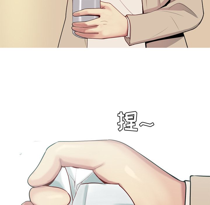 [Manhwa] Prelude to Love: Return Love, big breasts#[93P]-68