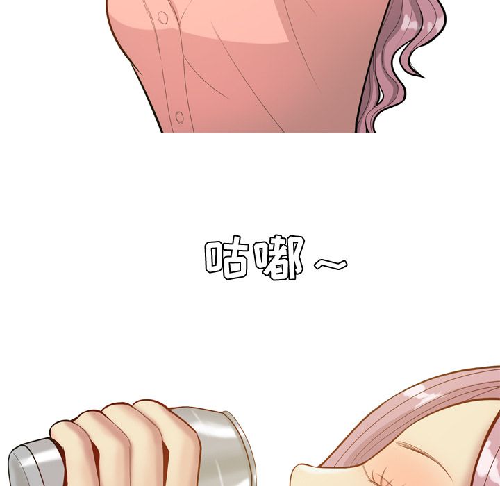 [Manhwa] Prelude to Love: Return Love, big breasts#[93P]-79