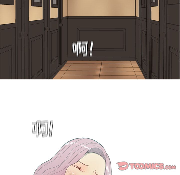 [韩国漫画] 恋爱前奏曲：归来 爱情,巨乳大奶#[97P]-34