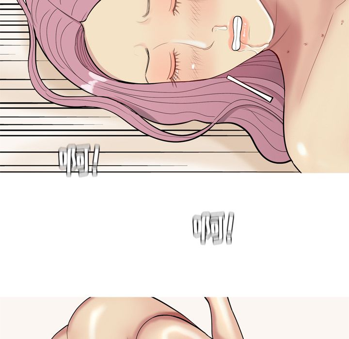[韩国漫画] 恋爱前奏曲：归来 爱情,巨乳大奶#[97P]-39