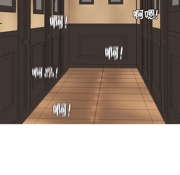 [韩国漫画] 恋爱前奏曲：归来 爱情,巨乳大奶#[97P]-44