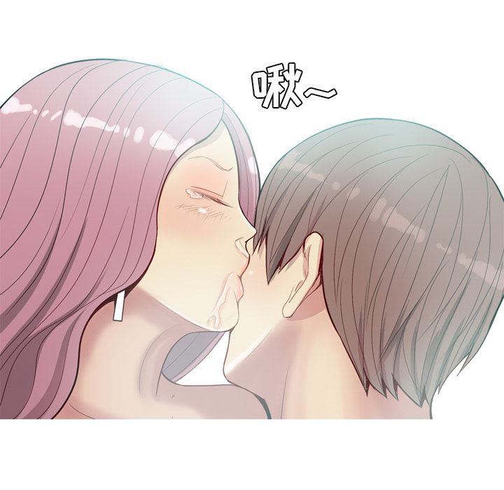 [韩国漫画] 恋爱前奏曲：归来 爱情,巨乳大奶#[97P]-64