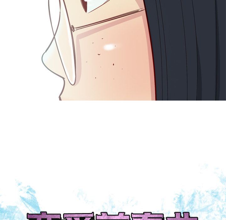 [Manhwa] Prelude to Love: Return Love, big breasts#[97P]-16