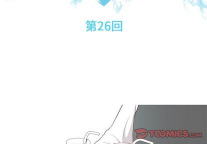 [Manhwa] Prelude to Love: Return Love, big breasts#[94P]-2
