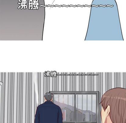 [Manhwa] Prelude to Love: Return Love, big breasts#[94P]-29