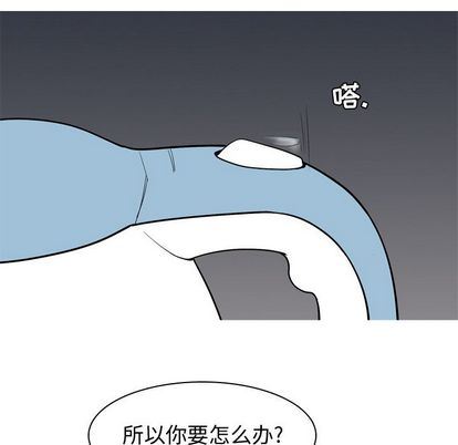 [Manhwa] Prelude to Love: Return Love, big breasts#[94P]-31