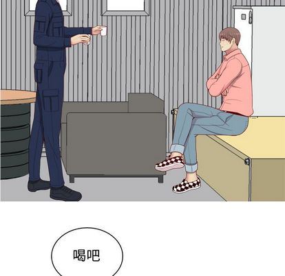 [Manhwa] Prelude to Love: Return Love, big breasts#[94P]-37
