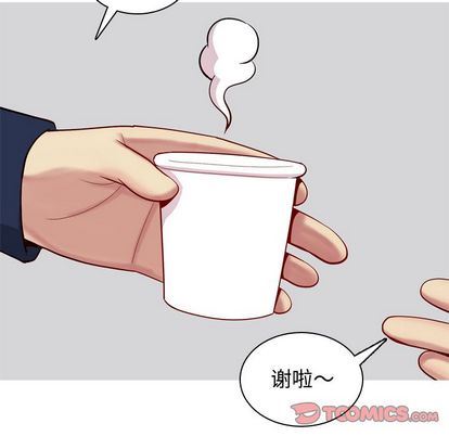[Manhwa] Prelude to Love: Return Love, big breasts#[94P]-38