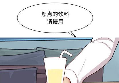 [Manhwa] Prelude to Love: Return Love, big breasts#[94P]-4