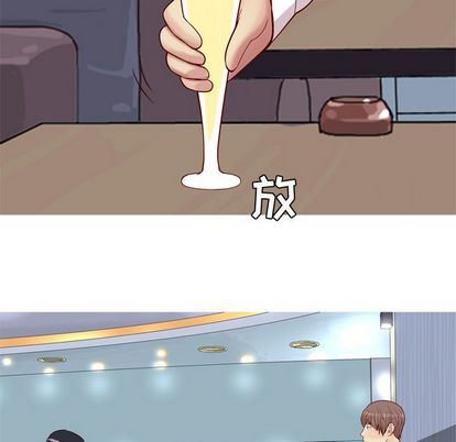 [Manhwa] Prelude to Love: Return Love, big breasts#[94P]-5