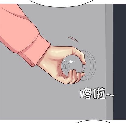 [Manhwa] Prelude to Love: Return Love, big breasts#[94P]-55