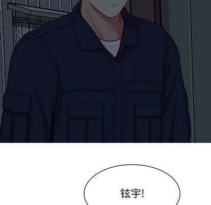 [Manhwa] Prelude to Love: Return Love, big breasts#[94P]-60