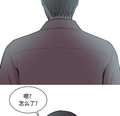 [Manhwa] Prelude to Love: Return Love, big breasts#[94P]-63