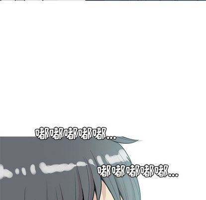 [Manhwa] Prelude to Love: Return Love, big breasts#[94P]-76