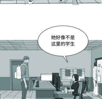 [Manhwa] Prelude to Love: Return Love, big breasts#[94P]-9