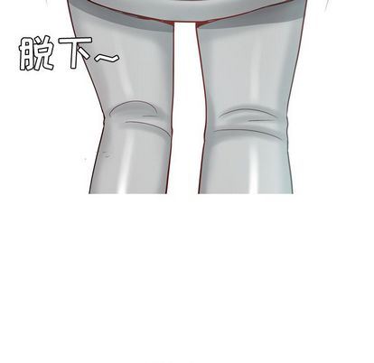 [Manhwa] Prelude to Love: Return Love, big breasts#[94P]-93