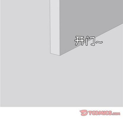 [Manhwa] Prelude to Love: Return Love, big breasts#[93P]-10