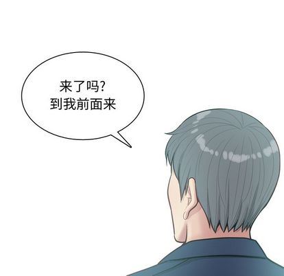 [Manhwa] Prelude to Love: Return Love, big breasts#[93P]-11