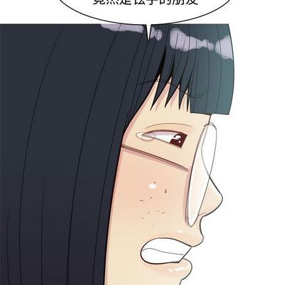 [Manhwa] Prelude to Love: Return Love, big breasts#[93P]-21