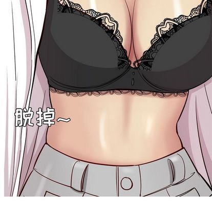 [Manhwa] Prelude to Love: Return Love, big breasts#[93P]-27