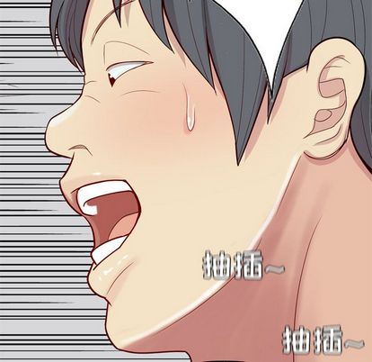 [Manhwa] Prelude to Love: Return Love, big breasts#[93P]-51
