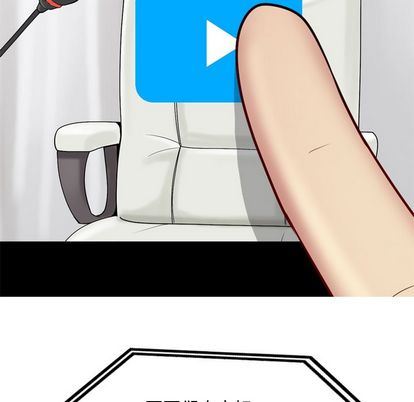 [Manhwa] Prelude to Love: Return Love, big breasts#[93P]-87