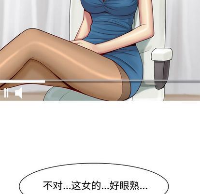[Manhwa] Prelude to Love: Return Love, big breasts#[93P]-89