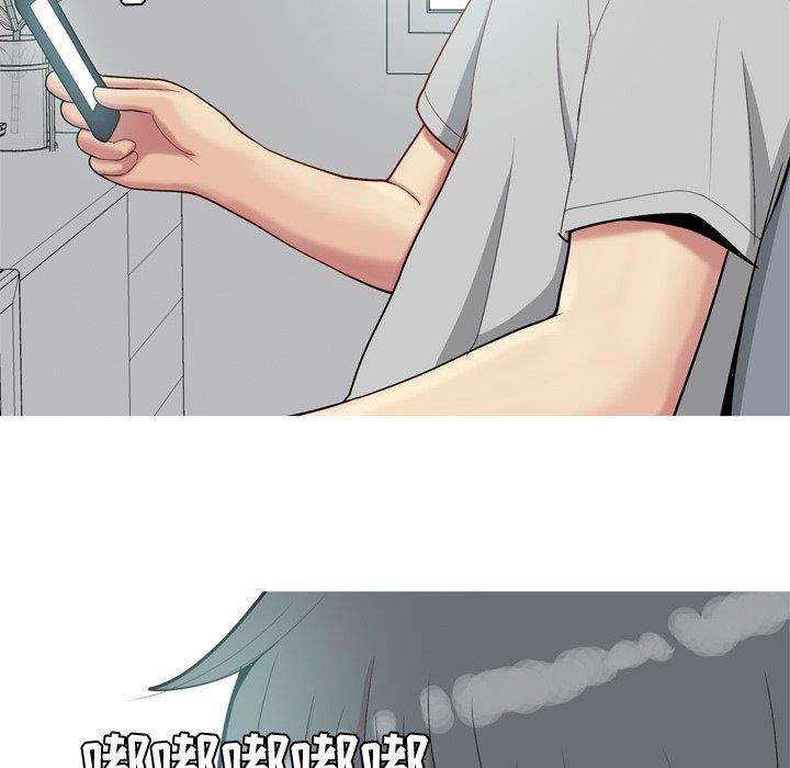 [Manhwa] Prelude to Love: Return Love, big breasts#[94P]-16