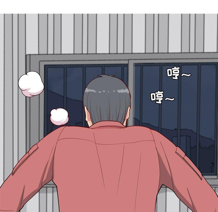 [Manhwa] Prelude to Love: Return Love, big breasts#[94P]-75