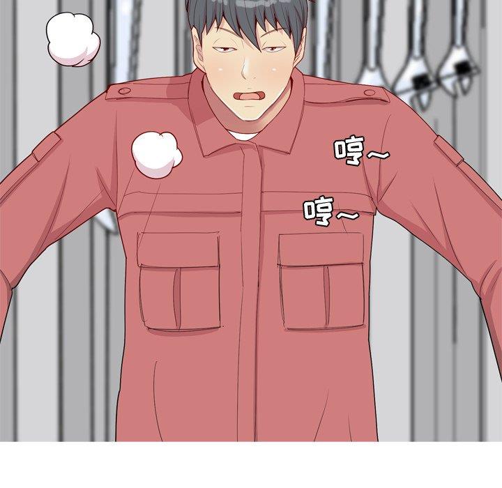 [Manhwa] Prelude to Love: Return Love, big breasts#[94P]-77