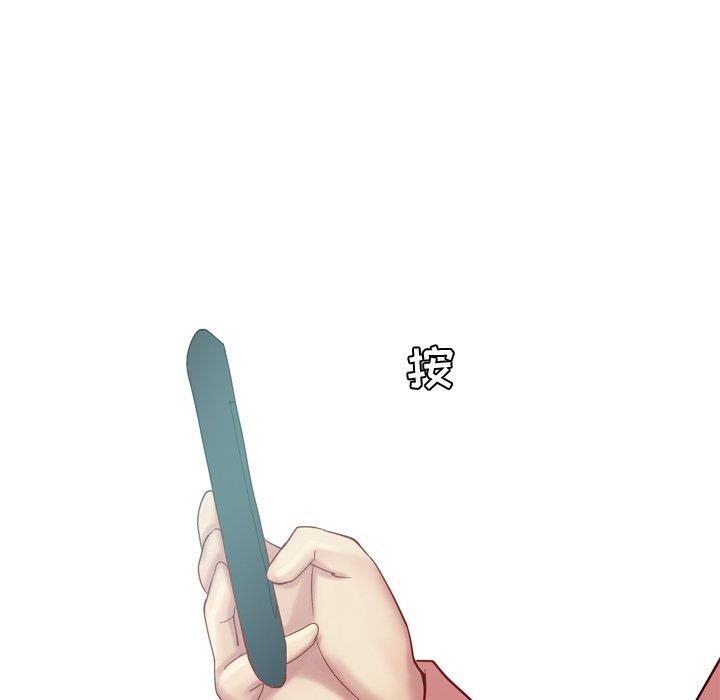 [Manhwa] Prelude to Love: Return Love, big breasts#[94P]-78