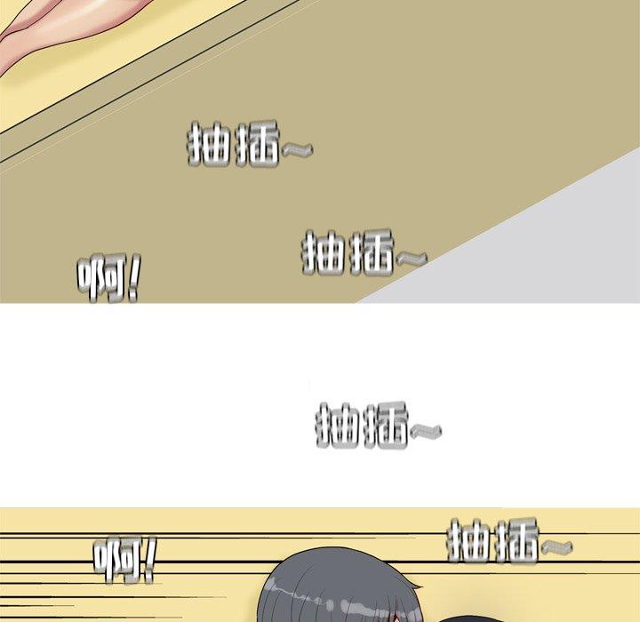 [Manhwa] Prelude to Love: Return Love, big breasts#[94P]-91
