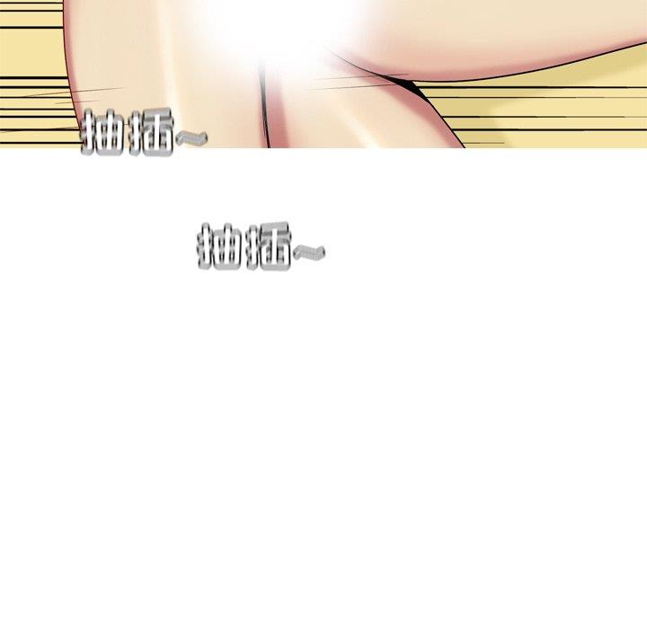 [Manhwa] Prelude to Love: Return Love, big breasts#[94P]-93