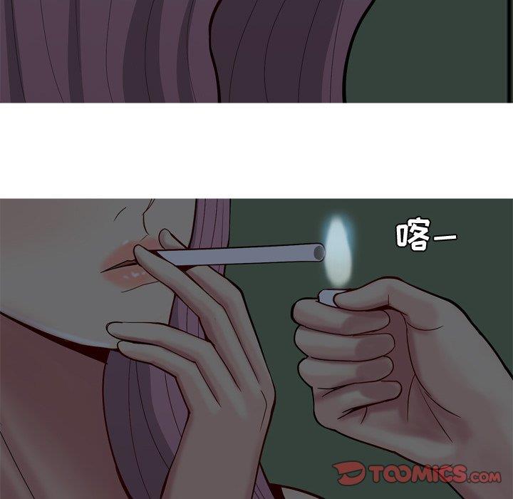 [Manhwa] Prelude to Love: Return Love, big breasts#[94P]-18