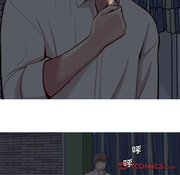 [Manhwa] Prelude to Love: Return Love, big breasts#[94P]-6