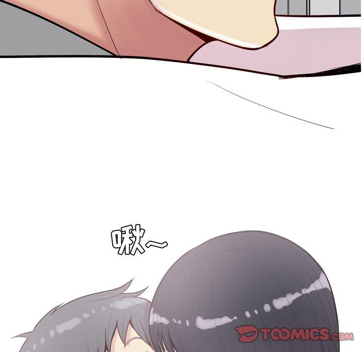 [Manhwa] Prelude to Love: Return Love, big breasts#[94P]-86