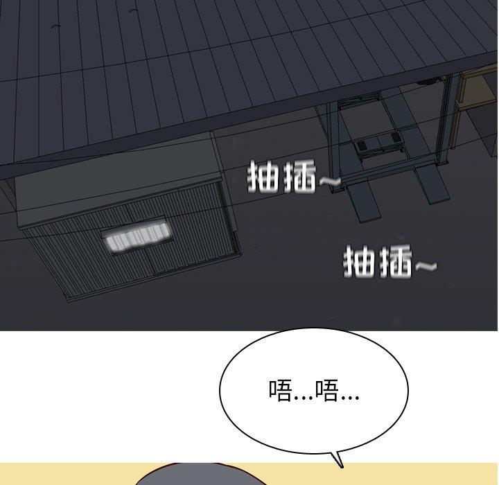 [Manhwa] Prelude to Love: Return Love, big breasts#[94P]-88