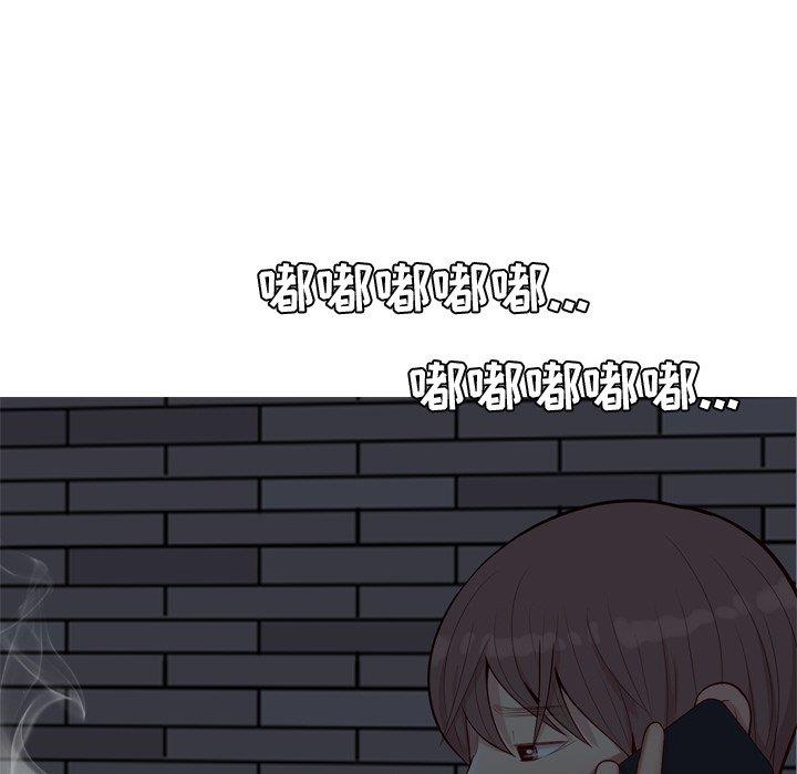 [Manhwa] Prelude to Love: Return Love, big breasts#[94P]-9