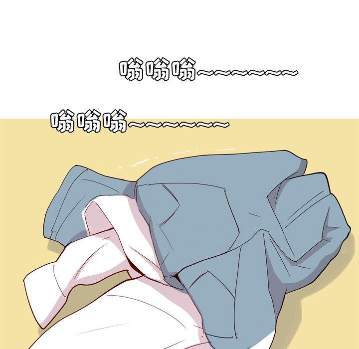 [韩国漫画] 恋爱前奏曲：归来 爱情,巨乳大奶#[97P]-11