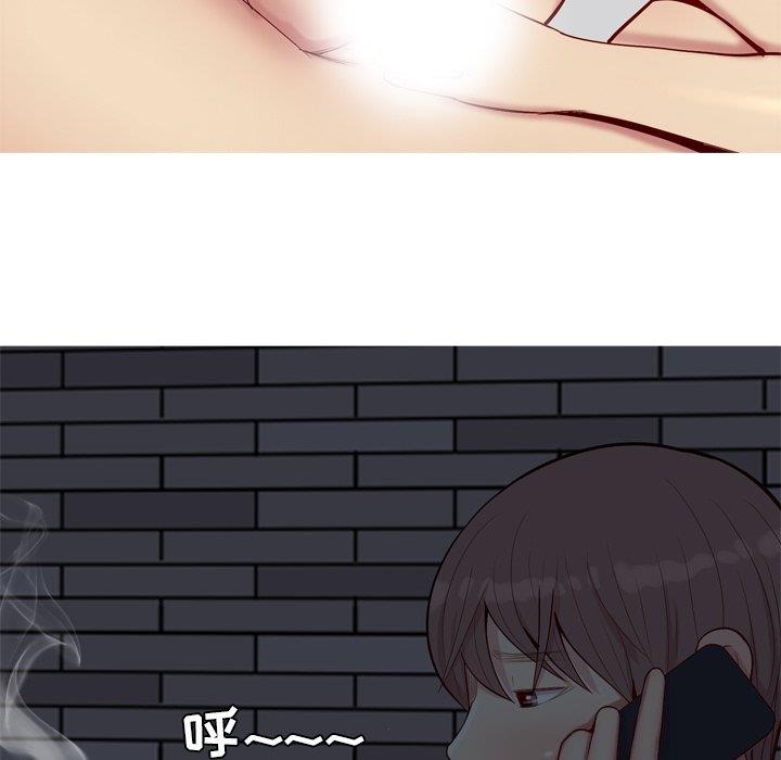 [韩国漫画] 恋爱前奏曲：归来 爱情,巨乳大奶#[97P]-15
