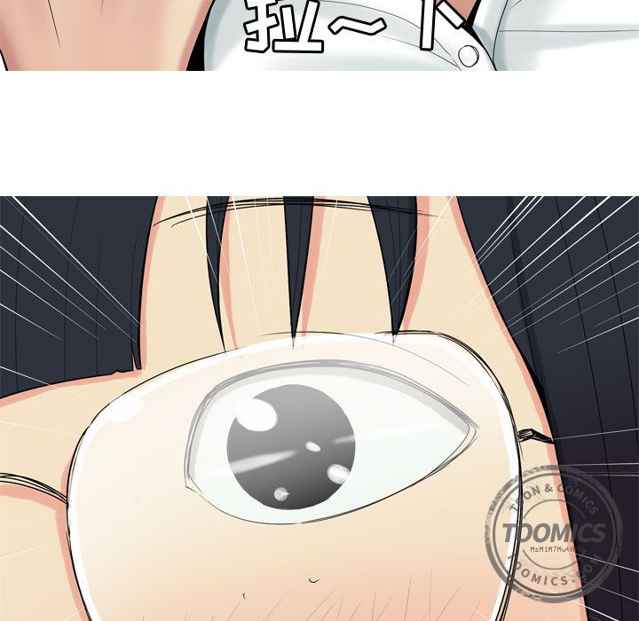[Manhwa] Prelude to Love: Return Love, big breasts#[99P]-49