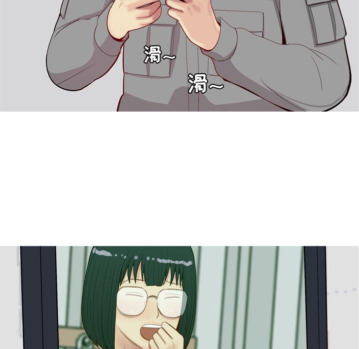 [Manhwa] Prelude to Love: Return Love, big breasts#[104P]-43