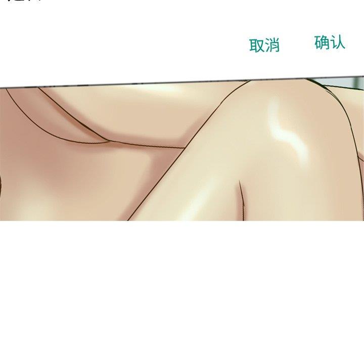 [Manhwa] Prelude to Love: Return Love, big breasts#[104P]-47