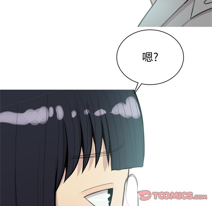[Manhwa] Prelude to Love: Return Love, big breasts#[93P]-22